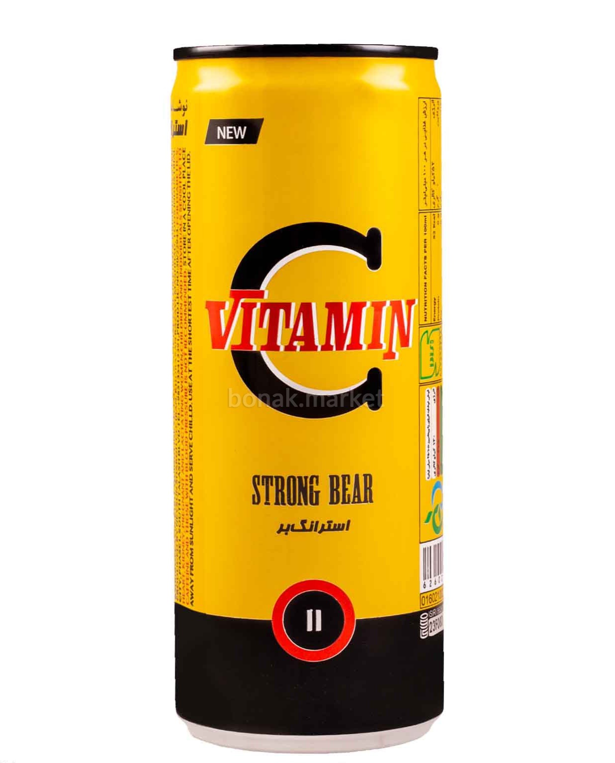 CREATOR: gd-jpeg v1.0 (using IJG JPEG v62), quality = 90?