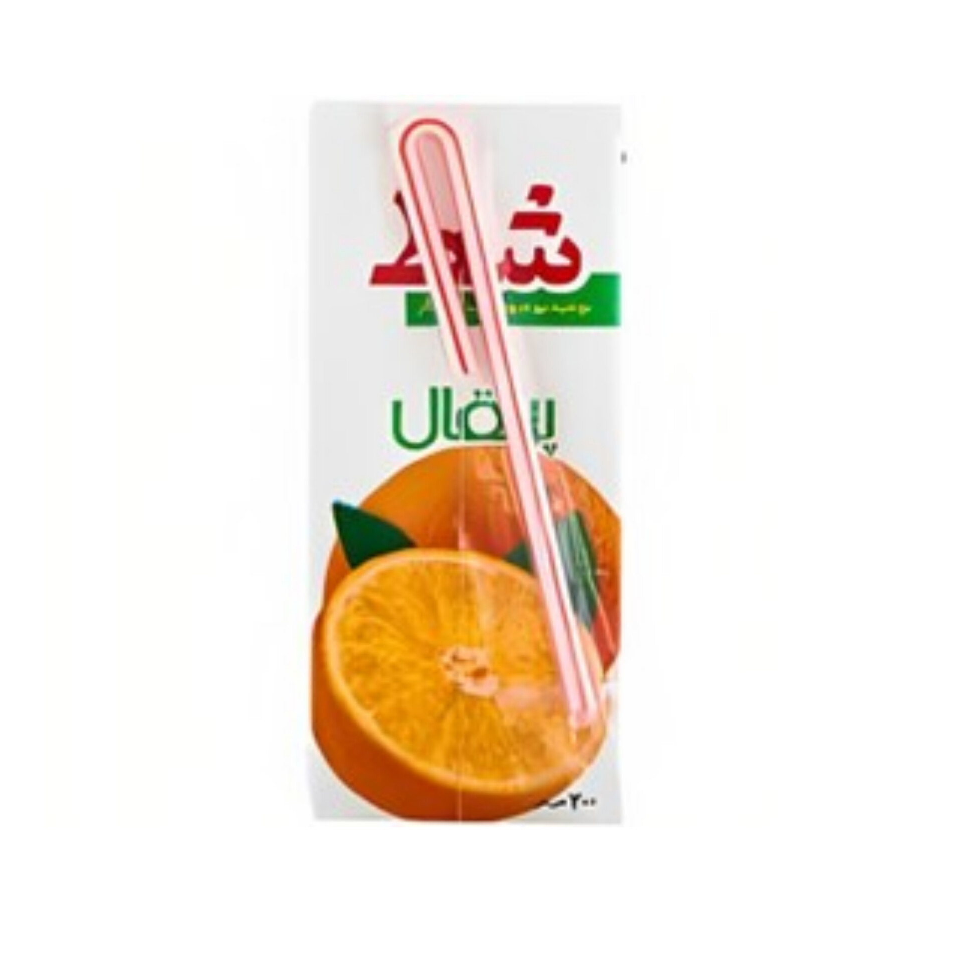 InShot_۲۰۲۵۰۷۲۵_۱۴۰۷۰۰۹۴۲