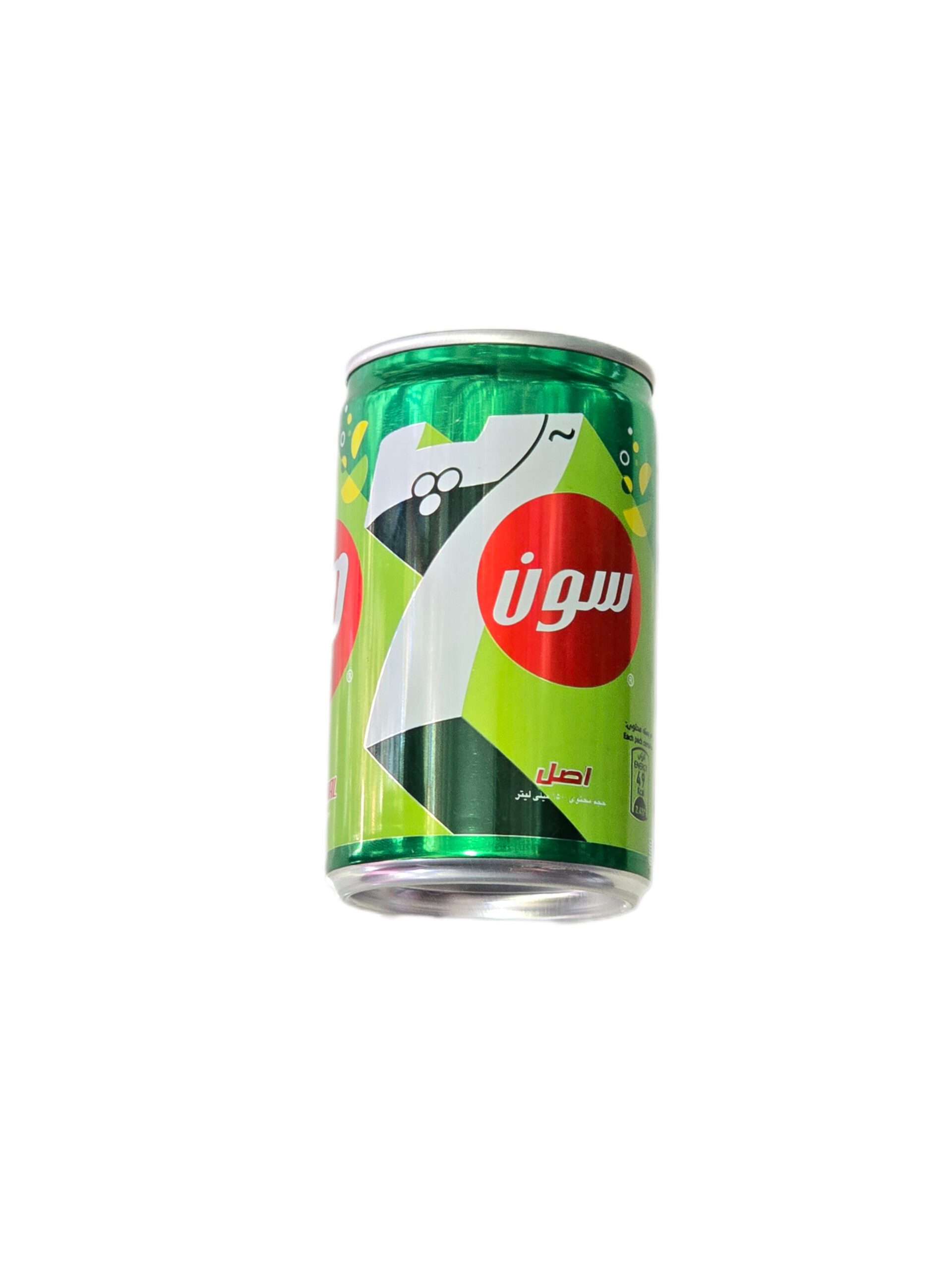 InShot_۲۰۲۵۱۰۲۳_۱۶۳۹۳۷۳۱۰